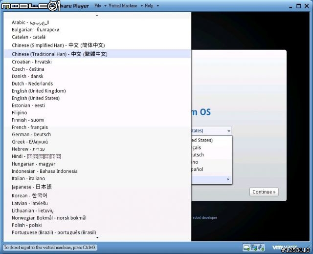 今天build出來的 Chromium OS，有中文介面跟中文輸入法，和可以拿來開心農場一下...