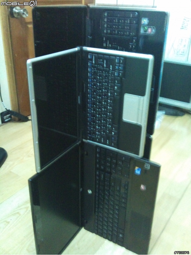 [開箱] 遲來的開箱~HP Probook 4520s