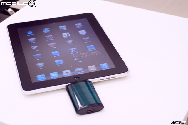 iPhone new battery recharger - the icon by essential tpe