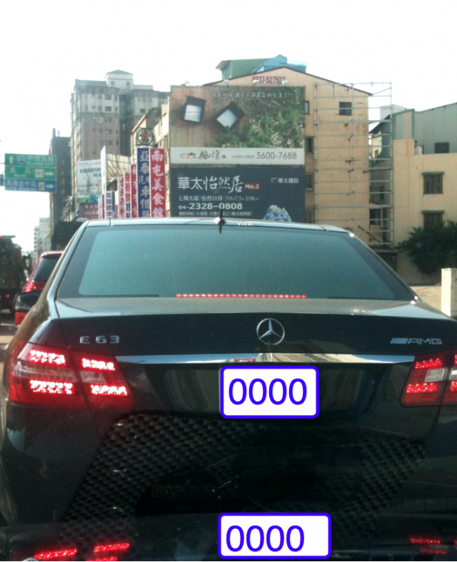 上班途中遇到的 E63 AMG!!!