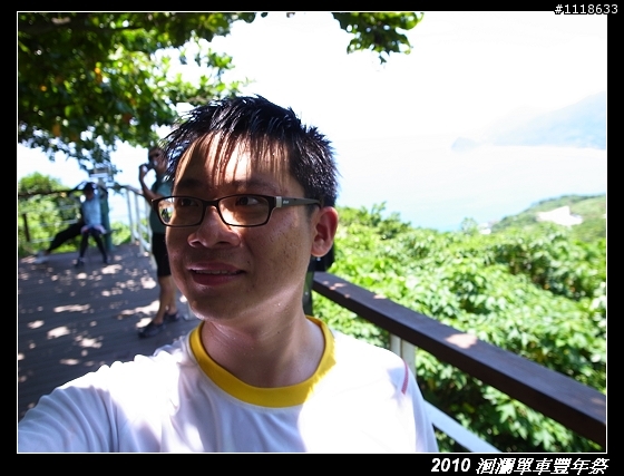 [120KM] 2010 HAHAHE洄瀾單車豐年祭