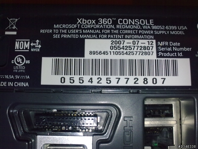 [求助]XBOX360黑色旗艦版三紅燈不讓換機~ 硬說我少個螺絲所以有改機~ 又不肯說是少哪個螺絲~