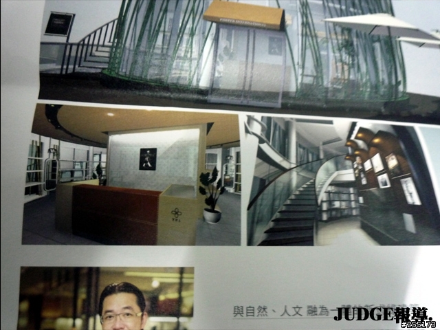 台中老虎城 台日PORTER旗艦店 Y.P.I Store 實際走訪心得