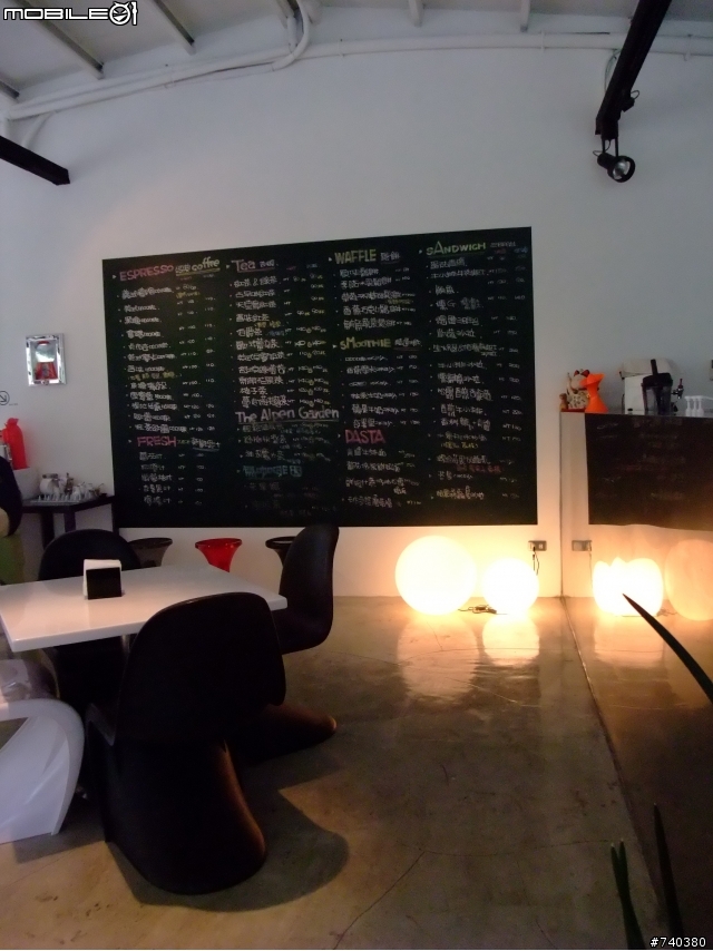 [景點] 深坑 WOW CAFE