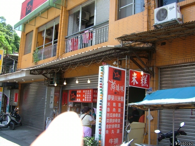 大激激與我環島去~8天逆時針海岸線~加花蓮太魯閣~武嶺