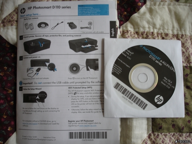 [開箱]HP Photosmart D110a 雲端印表機 --- 被騙了??!!