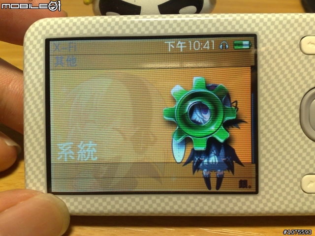 [開箱] 白色惡魔纏著我!! Creative Zen X-Fi Style 8G  (PS:圖非常多...)