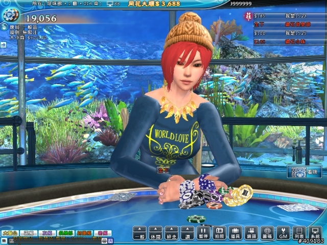 [採訪]名模化身鑽石女郎，揭開3D博弈遊戲序幕！《鑽石俱樂部Online》上市記者會採訪