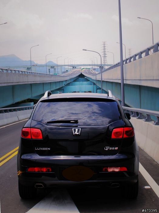 我也通知交車了--[開箱].....