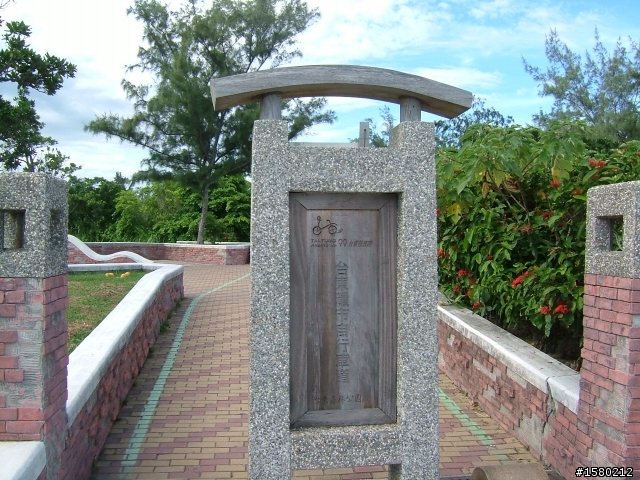 大激激與我環島去~8天逆時針海岸線~加花蓮太魯閣~武嶺