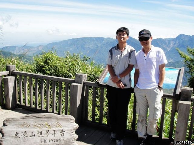 (照片)20100703奮起湖大凍山登山健行