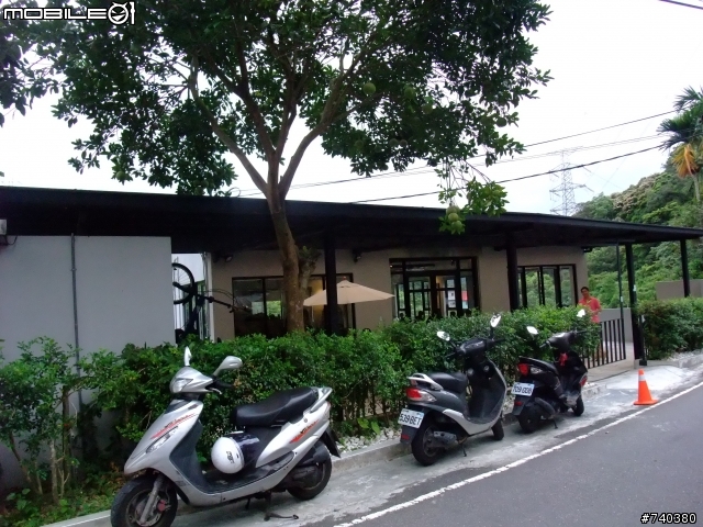 [景點] 深坑 WOW CAFE