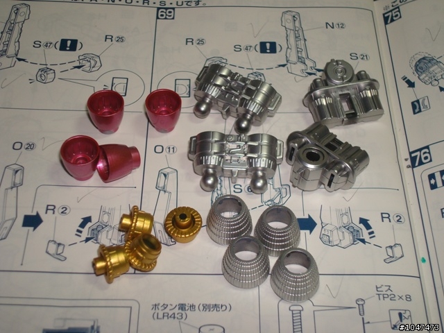 [模域發表!!] (鋼彈) PG RX-178 MK II 經典重現