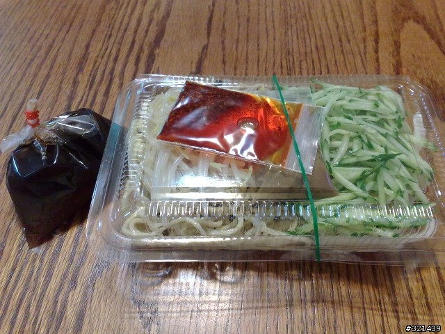 道地二空涼麵