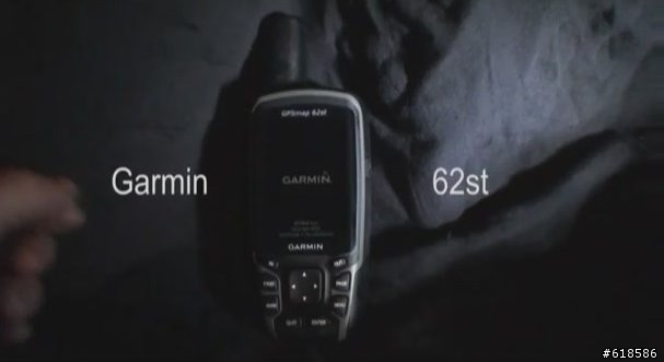 Garmin Gpsmap62st 操作介面