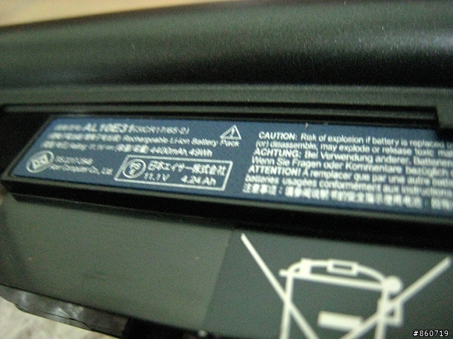 [開箱]簡約極至個性美--Gateway EC39C01w 13.3"