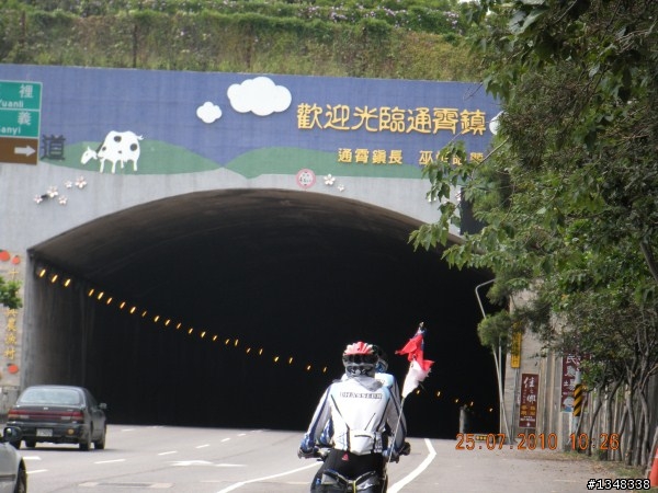 兩天兩夜一號省道台灣西部GSR125遊~翔X托運運了五天我的車子終於回來了...