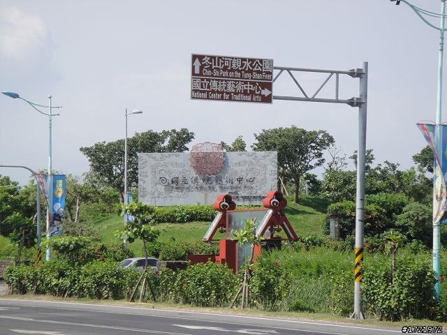 女兒與我首次環島十天九夜遊2010 6/28~7/7