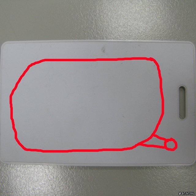 這種RFID卡可以改嗎??