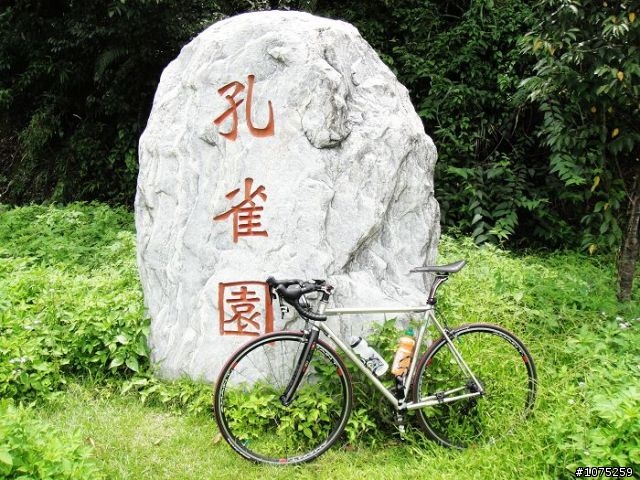 (照片)20100701日月潭三人行之探索新路線