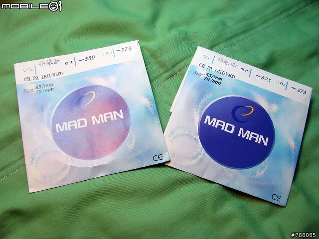 [開盒]為帽而生 SIWA分離式薄鈦眼鏡