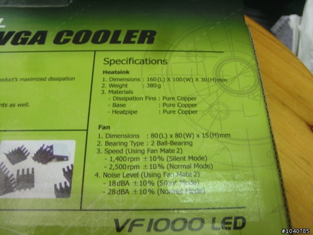 [分享]VF-1000開箱...首次自改散熱...