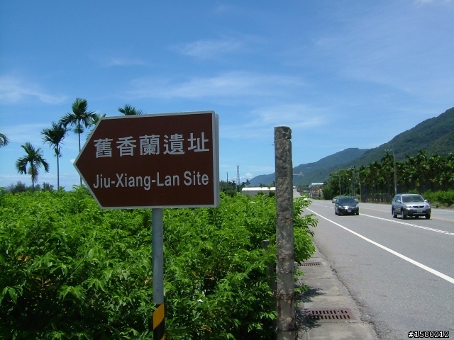 大激激與我環島去~8天逆時針海岸線~加花蓮太魯閣~武嶺