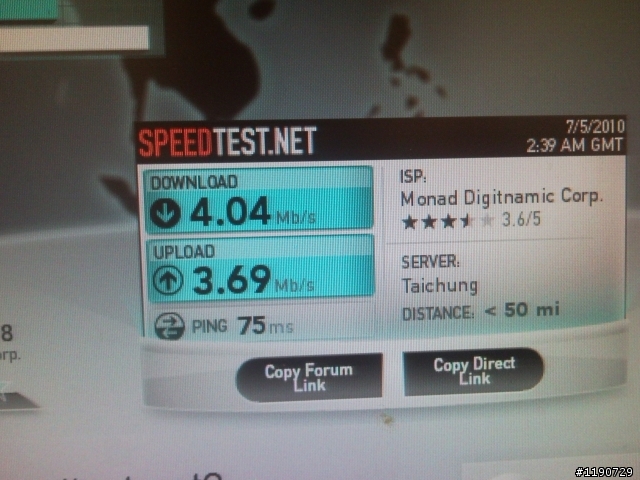 {{開箱}}威達4G WIMAX 速度測試