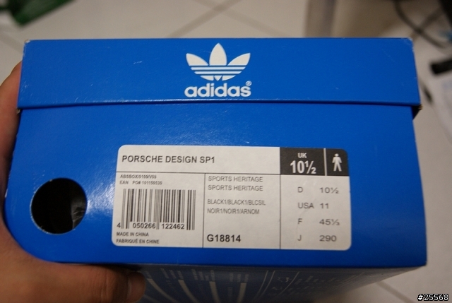 [分享] 低調的Adidas Porsche Design SP1