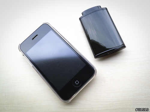 essential tpe the icon iPhone / iPod 專用備用電源