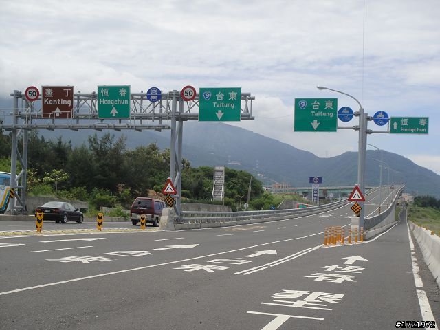 女兒與我首次環島十天九夜遊2010 6/28~7/7