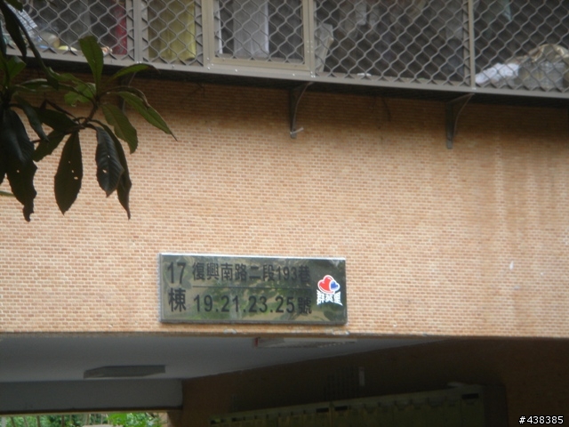 難怪台北越來越熱了