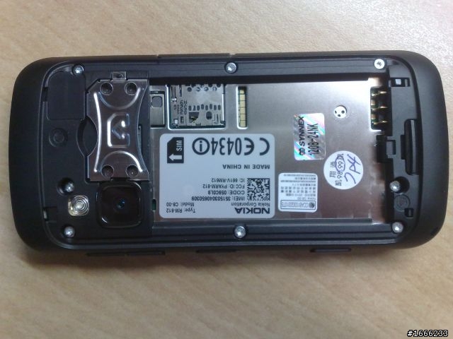 (開箱)NOKIA C6 快幫我點讚XD