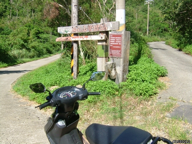 大激激與我環島去~8天逆時針海岸線~加花蓮太魯閣~武嶺