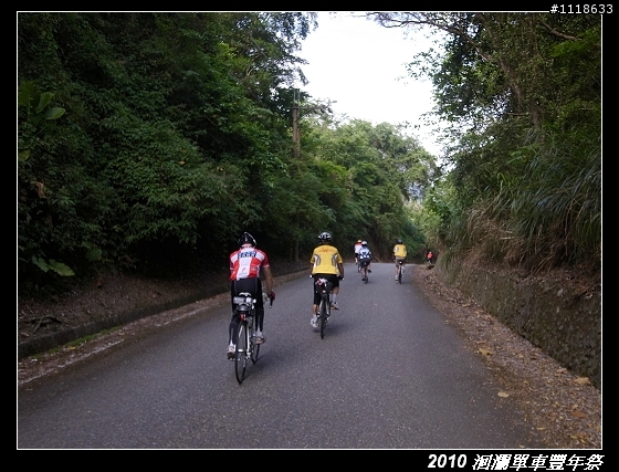 [120KM] 2010 HAHAHE洄瀾單車豐年祭