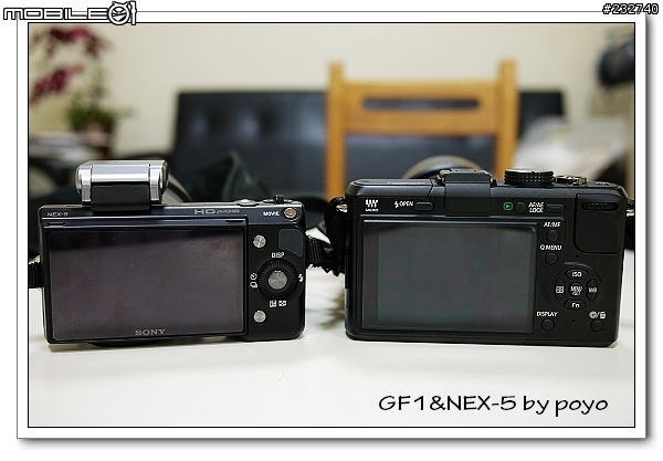 [分享] 選擇適合你的隨身單眼～GF1 vs. NEX-5（外觀篇；P3.新增ISO不專業小測試）