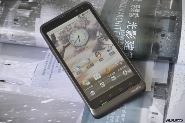 4.3吋Android手機，11,400～13,300 元的酷似EVO 4G機，還內建TV