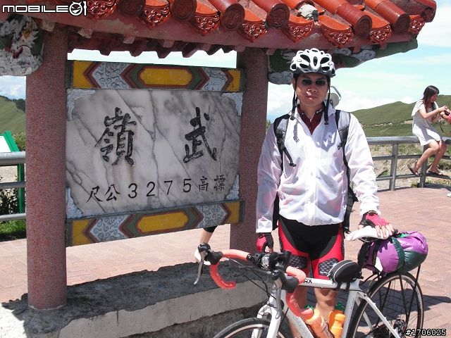 別想阻擋我，我就是要上"武嶺"(槍客＆[快雪]東進武嶺記實)