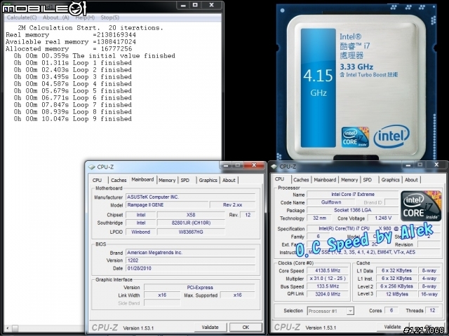 [平速風]義氣相挺的Intel i7-980x裝機分享~
