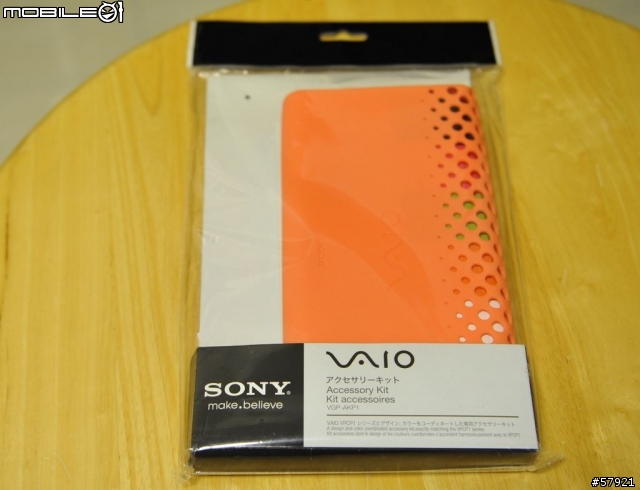 日版客製P 系列筆電『VGN-P11ALJ』分享