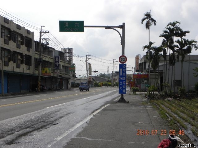 風災後新中橫單車之旅