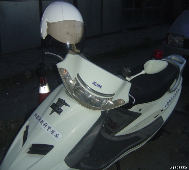 這是警用機車嗎？