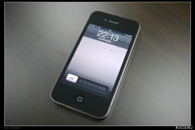 (開箱) iPhone 4 美版32G開箱! icon畫質/遊戲解析度問題