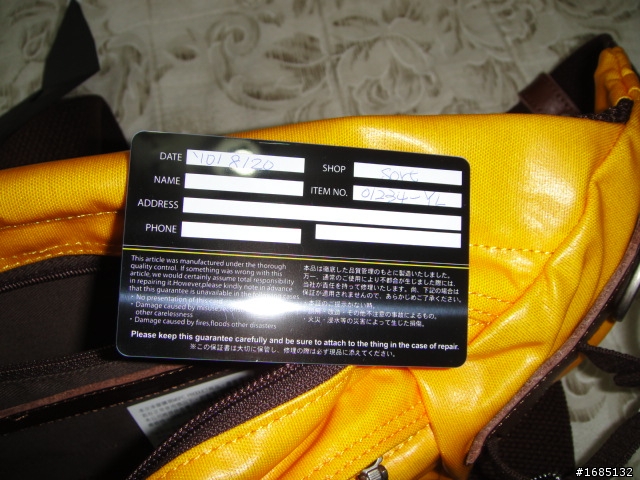 我也來發~MSPC~01350+01234~絕代雙包一起開箱