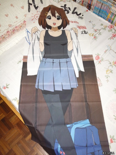 [開箱分享] K-ON!! (輕音)_BD-VOL.01 入手!!