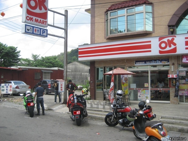 MyRoad旅遊週報~之台三竹東兜風趣!