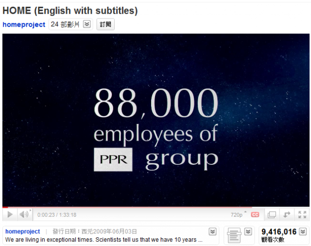 Youtube新增電影頻道，可以線上看電影囉！
