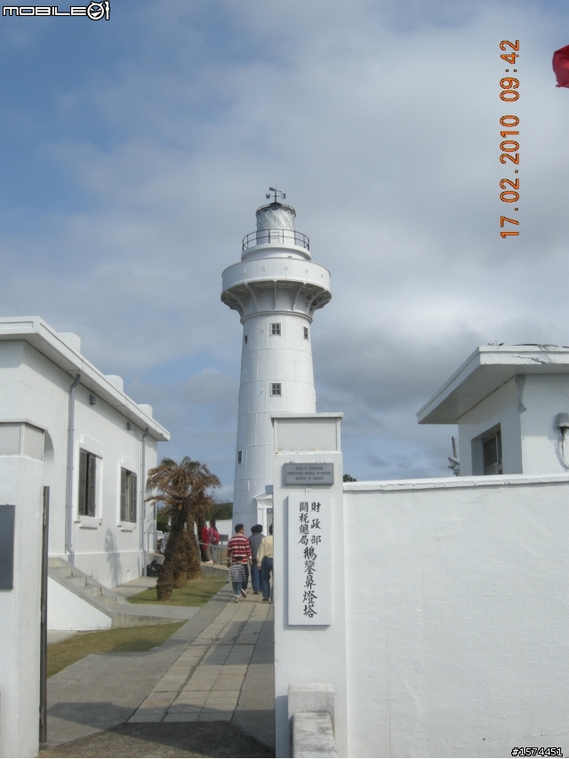 環島新主題，台灣燈塔!!