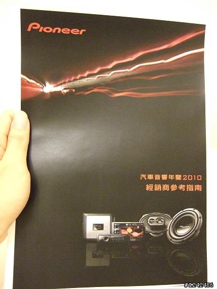 [開箱+評測] 簡單好用的阿Q彩雷 EPSON C1600