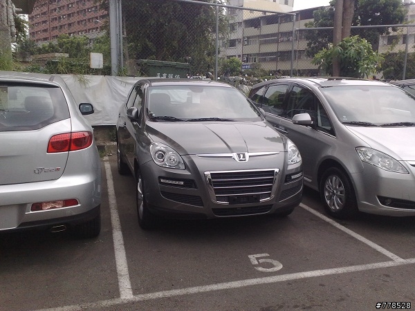 明天交車,今天先去看車